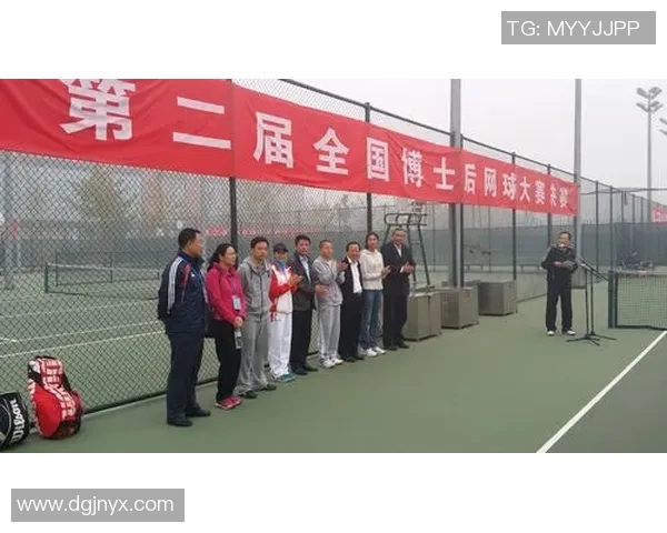 西安网球队与重庆网球队耐力对决赛后分析与总结
