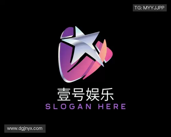关于ng大舞台